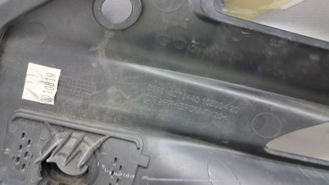 Ободок/окантовка фари противотуманной, правий 51118099732 BMW