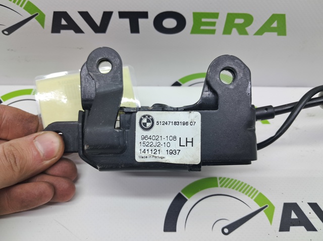 Замок задної лівої двостулкової двері, нижній 51247183196 BMW