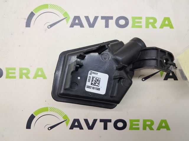 Горловина бачка омивача 51317399028 BMW