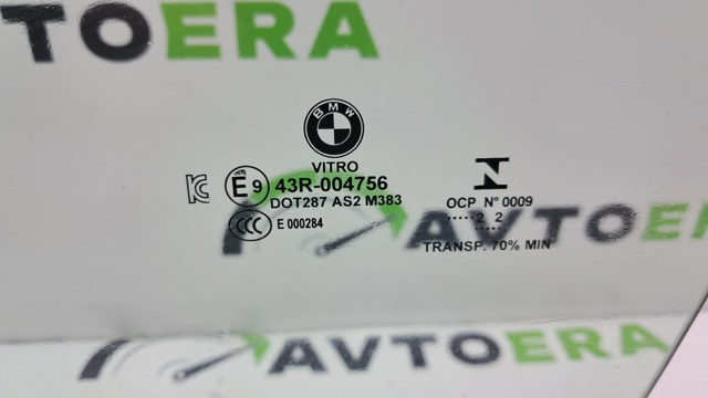 Скло водійських дверей 51337933437 BMW