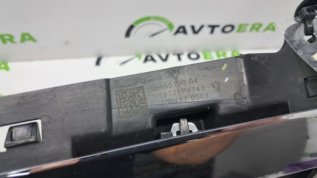 Жалюзі радіатора 51745A22C61 BMW