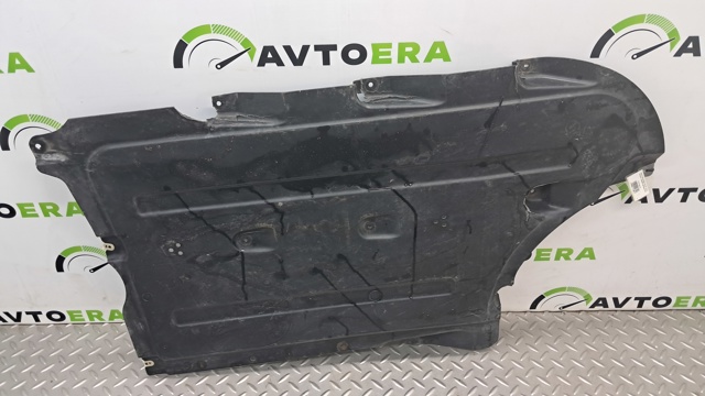 Кожух підлоги (кришки люків підлоги) 51757394743 BMW