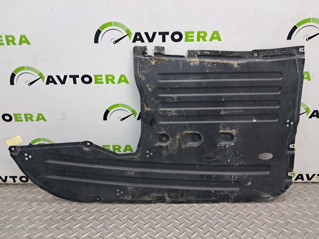 Захист днища, середня частина 51757447151 BMW