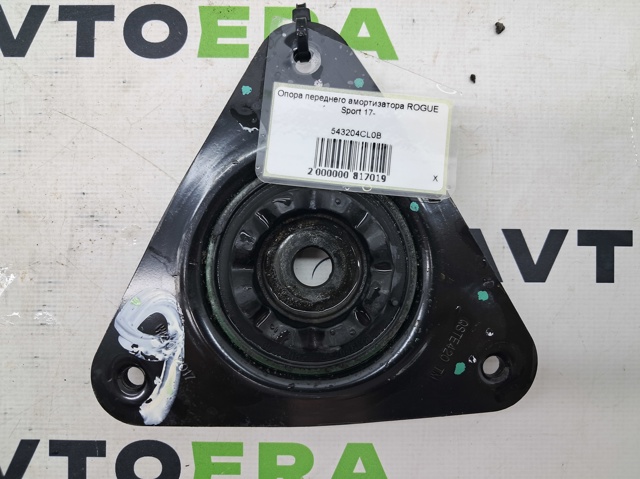 Подушка амортизатора переднього 543204CL0B NISSAN