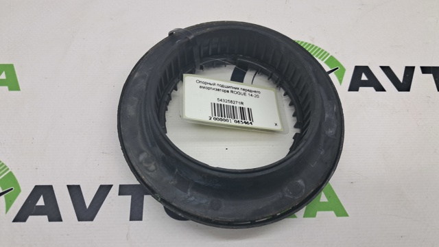 Підшипник опорний амортизатора, переднього 543258271R NISSAN