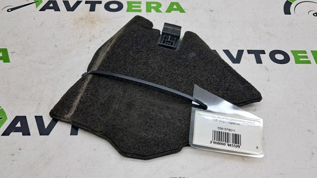Заглушка жабо збоку 5581578011 TOYOTA
