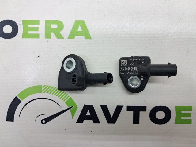 Датчик подушки безпеки 56038975AA CHRYSLER
