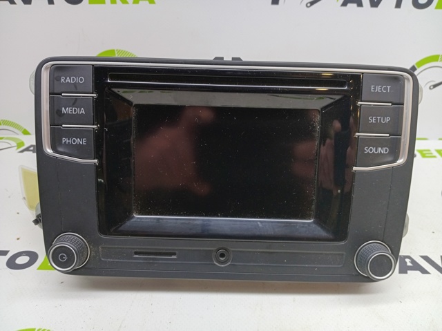 Бортовий комп'ютер 561035150B VAG