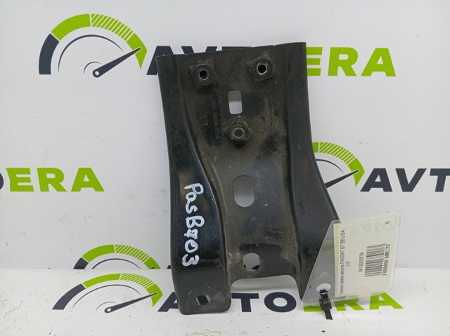 Кронштейн замку капоту 561805567A VAG