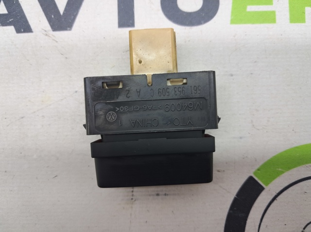 Кнопка аварійки 561953509C VAG