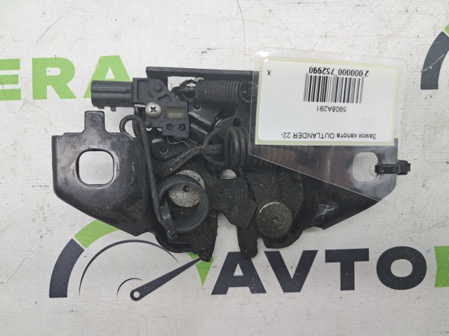 Запор капота (замок і привід замка капота) 5908A291 MITSUBISHI