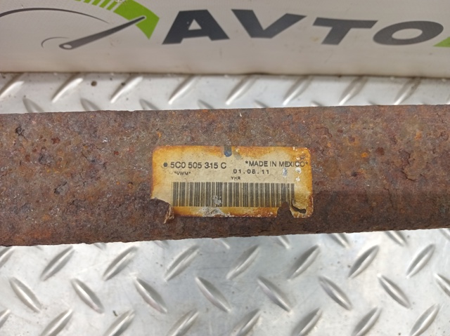 Підрамник задній 5C0505315C VAG