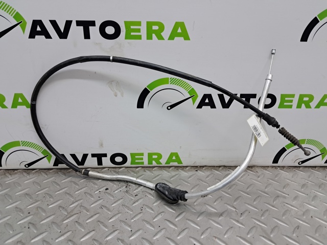Гальмо стоянкове 5C0609721BC VAG