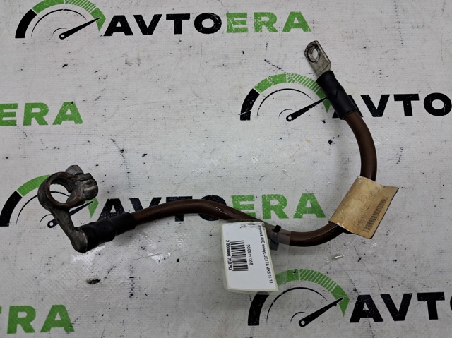 Кабель маси акумулятора (АКБ) 5C0971235B VAG