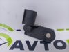 Датчик включення стопсигналу 5G0698459 VAG