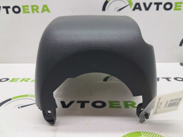 Захисний кожух кермового механізму 5G0858566G82V VAG