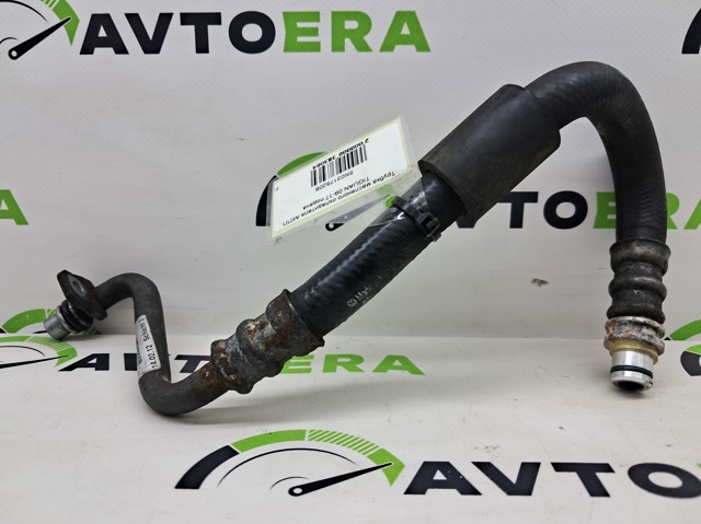 Трубка охолодження АКП 5N0317820B VAG