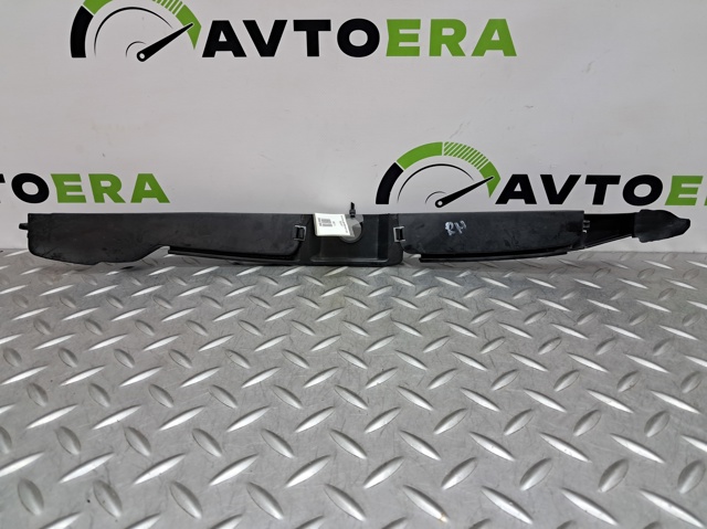 Ущільнювач крила 5N0821112 VAG