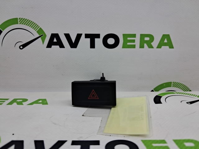 Аварійна кнопка 5N0953509A1QB VAG