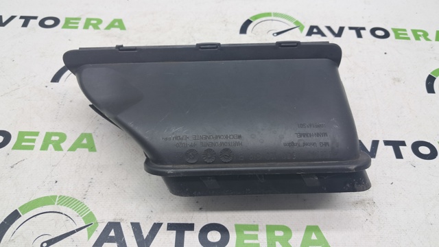 Патрубок повітряний, вхід повітряного фільтра 5Q0129618B VAG