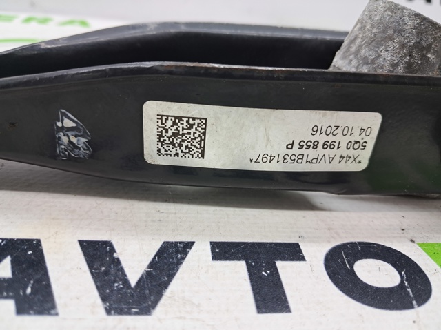 Подушка двигуна передня 5Q0199855AD VAG