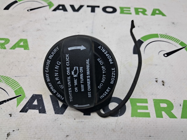 Кришка / пробка бензобака 5Q0201550N VAG