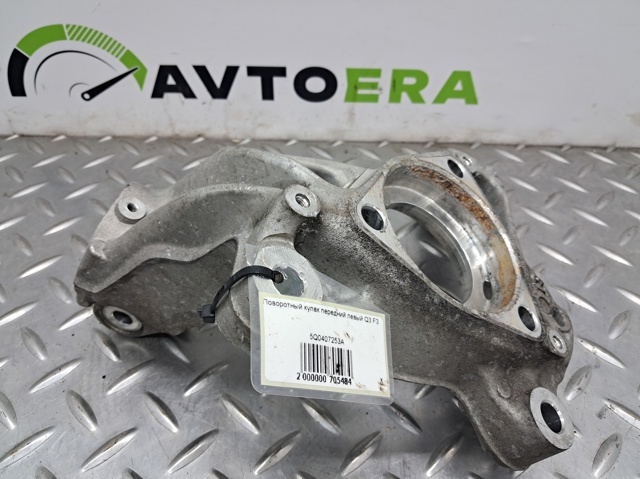 Цапфа передня ліва 5Q0407253A VAG