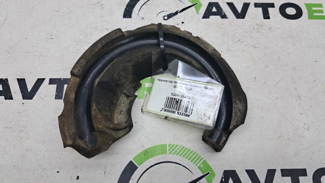 Проставка (гумове кільце) пружини передньої, нижня 5Q0412545D VAG