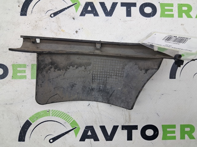 Захист заднього нижнього важеля 5Q0511540A VAG