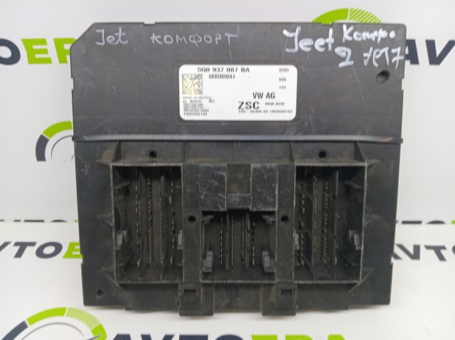 Блок управління комфорту 5Q0937087BA VAG