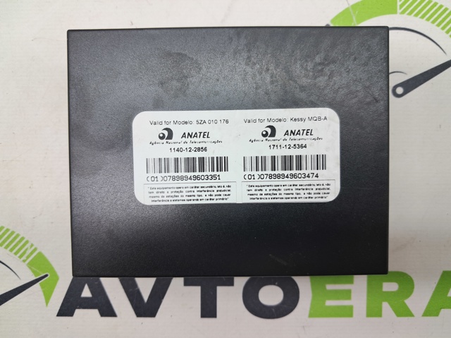 Іммобілайзер 5Q0959435B VAG