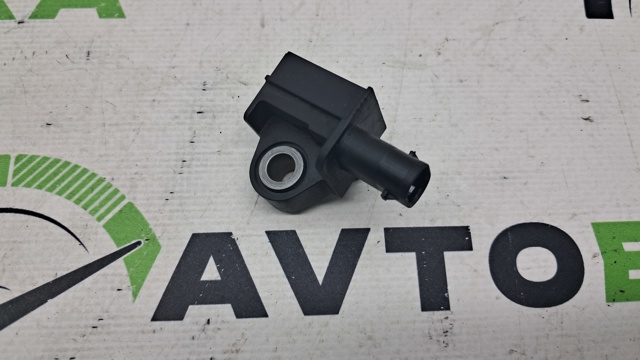 Датчик подушки безпеки 5Q0959651 VAG