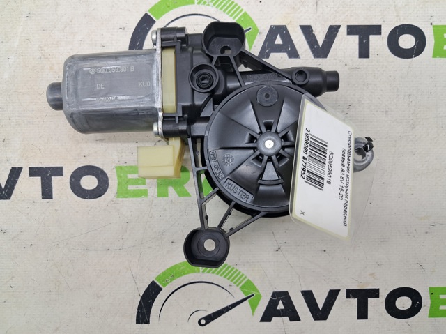 Електродвигун приводів 5Q0959801B VAG