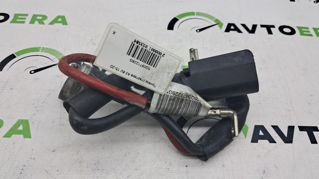 Кабель плюсової клеми акумулятора (АКБ) 5Q0971228G VAG