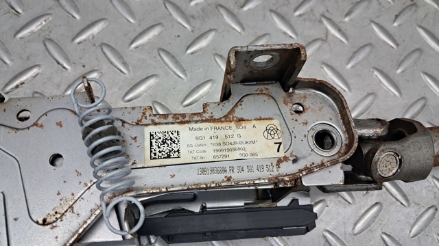 Колонка рульова 5Q1419512G VAG