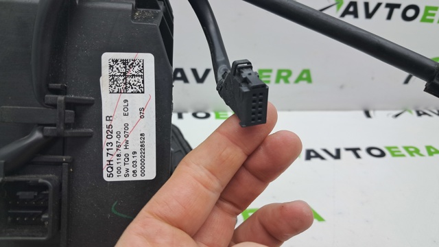 Механізм перемикання передач 5QH713025R VAG