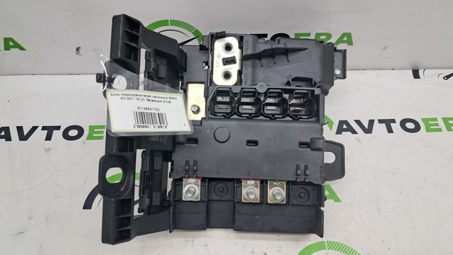 Блок запобіжників задній, салонний 61146841702 BMW