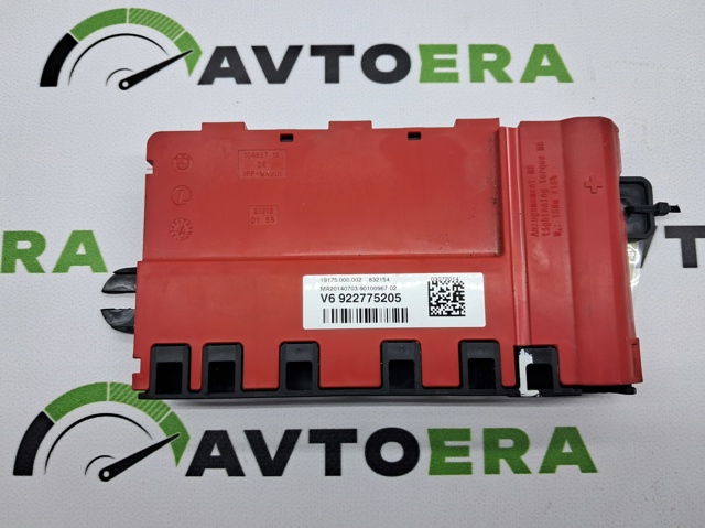 Корпус запобіжників 61149227752 BMW