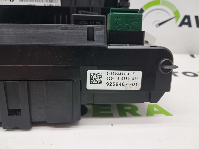 Коробка запобіжників 61149259467 BMW