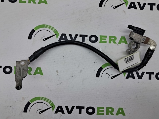 Кабель маси акумулятора (АКБ) 61219117831 BMW