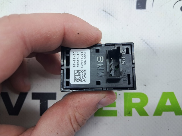 Кнопка підйомника заднього скла 61317950756 BMW