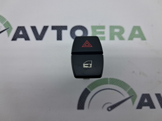 Аварійна кнопка 61319161896 BMW