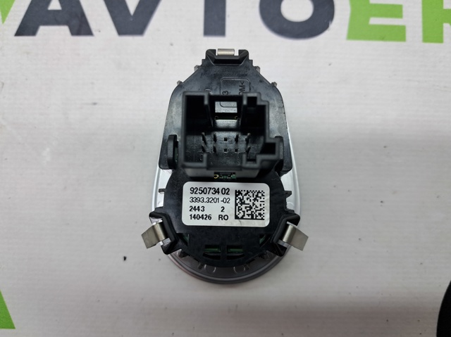 Кнопка запуску двигуна 61319250734 BMW