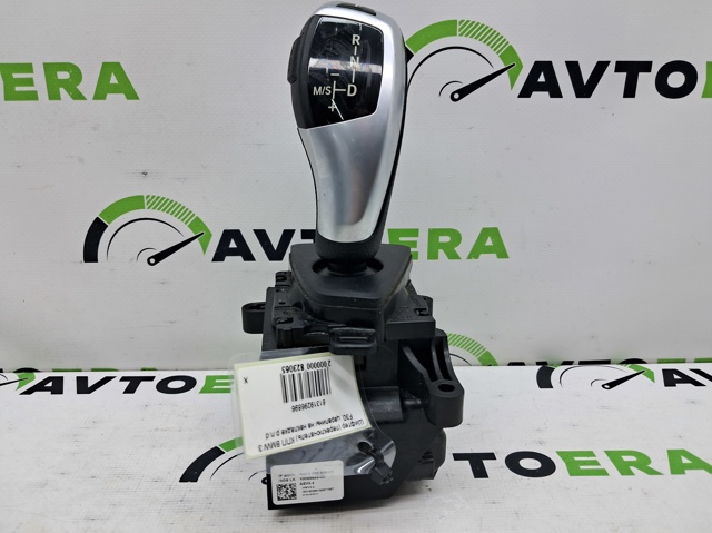Кулиса перемикання передач 61319296896 BMW