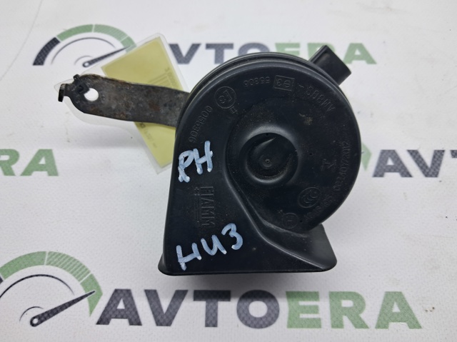 Сигнал низької тональності 61337217702 BMW