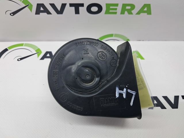 Сигнал низької тональності 61337353191 BMW