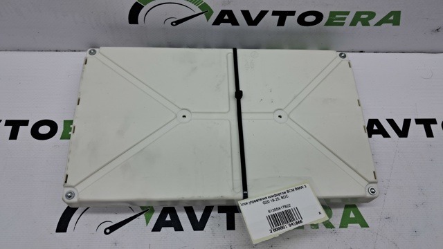 Блок управління комфорту 61355A17B22 BMW