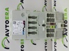 Блок управления комфортом body control module bcm (bdc) 61355A908E8