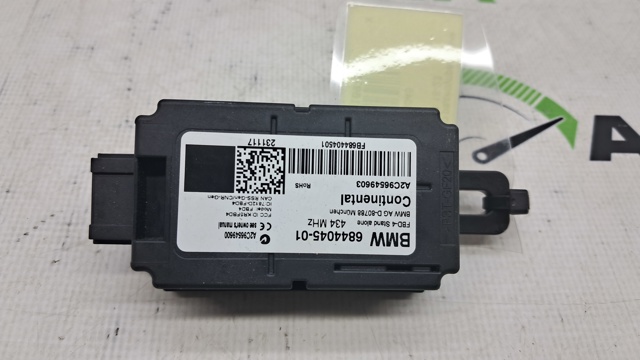 Центральний замок приймач 61356844045 BMW
