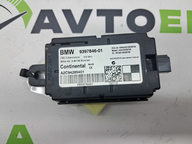 Блок управління центральним замком 61359397846 BMW